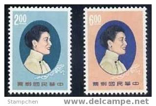 Taiwan 1965 Madame Chiang Stamps Famous Chinese - Unused Stamps