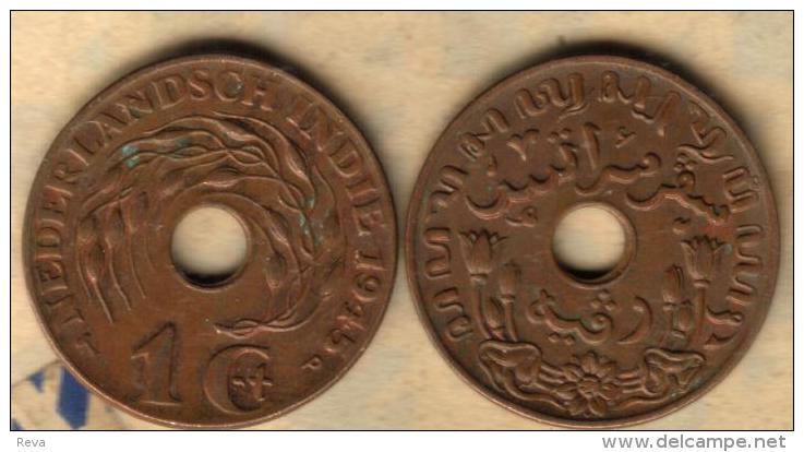 DUTCH EAST INDIES - INDONESIA  1 CENT INSCRIPTIONS FRONT & BACK1945 EF KM? READ DESCRIPTION CAREFULLY!! - Indes Néerlandaises