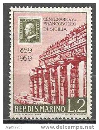 1 W Valeur - SAN MARINO - Non Oblitérée, Unused - Mi 628 * 1959 - N° 1039-5 - Neufs