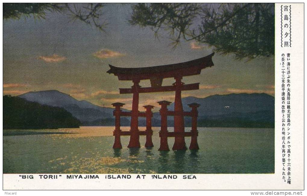 10375   Giappone " Big Torii"   Miyajima  Island  At Inland Sea  NV - Hiroshima