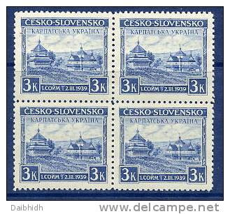 CARPATHO-UKRAINE 1939 Parliament Block Of 4  MNH / ** - Ukraine Sub-Carpathique