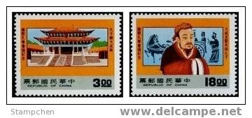 Taiwan 1987 Symposium Confucianism Stamps Teacher Temple Scenery Horse - Unused Stamps