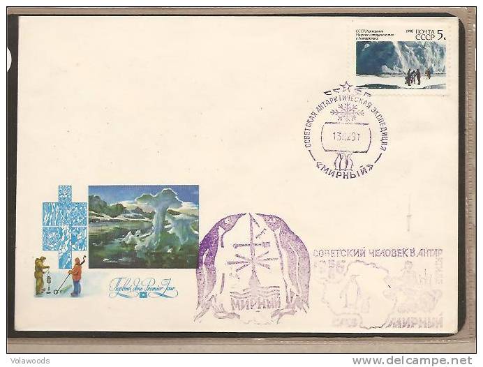 URSS - Busta Commemorativa Della Spedizione Antartica Alla Stazione Mirniy -Rara! - Variétés & Curiosités