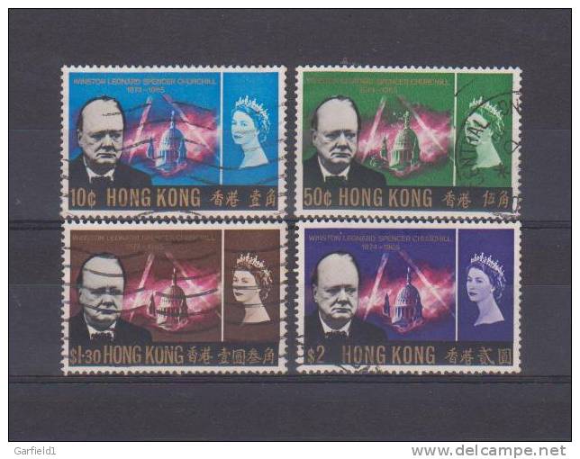 Hong Kong, Scott Nr. 225/28 Winston Leonard Churchill - Gestempelt / Used / (o) - Gebruikt