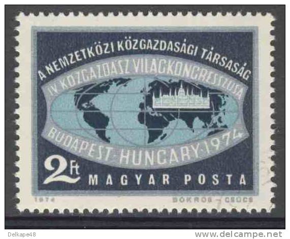 Hungary Ungarn 1974 Mi 2968 ** Congress Emblem - 4. World Economic Congres, Boedapest / Ökonomischer Weltkongreß - Ungebraucht