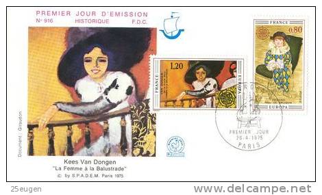 FRANCE  1975 EUROPA CEPT FDC - 1975