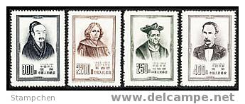 China 1953 C25 Famous Men Of World Culture Stamps Astronomy Poetry - Ungebraucht