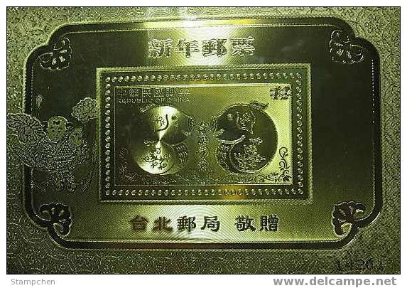 Gold Foil Taiwan 2006 Chinese New Year Zodiac Stamp S/s  - Boar Taipei 2007 Unusual - Nuovi