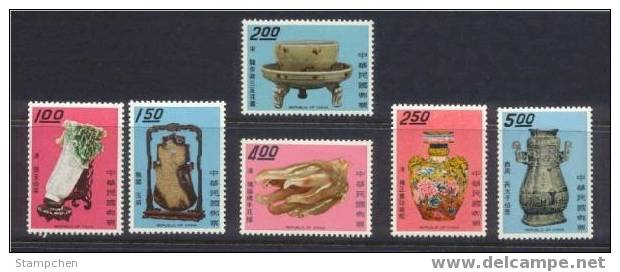 Taiwan 1968 Ancient Chinese Art Treasures Stamps Vegetable Agate Flower Enamel Jade - Neufs