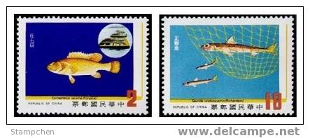 Taiwan 1983 Protection Of Fishery Resources Stamps Marine Life Fauna Fishing Net Fish - Nuovi