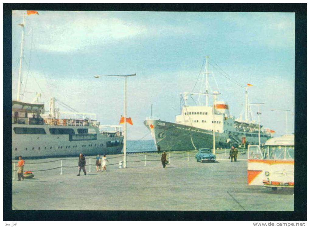 LENINGRAD - HARBOUR SEA STATION, SHIP - Russia Russie Russland Rusland 90323 - Paquebots