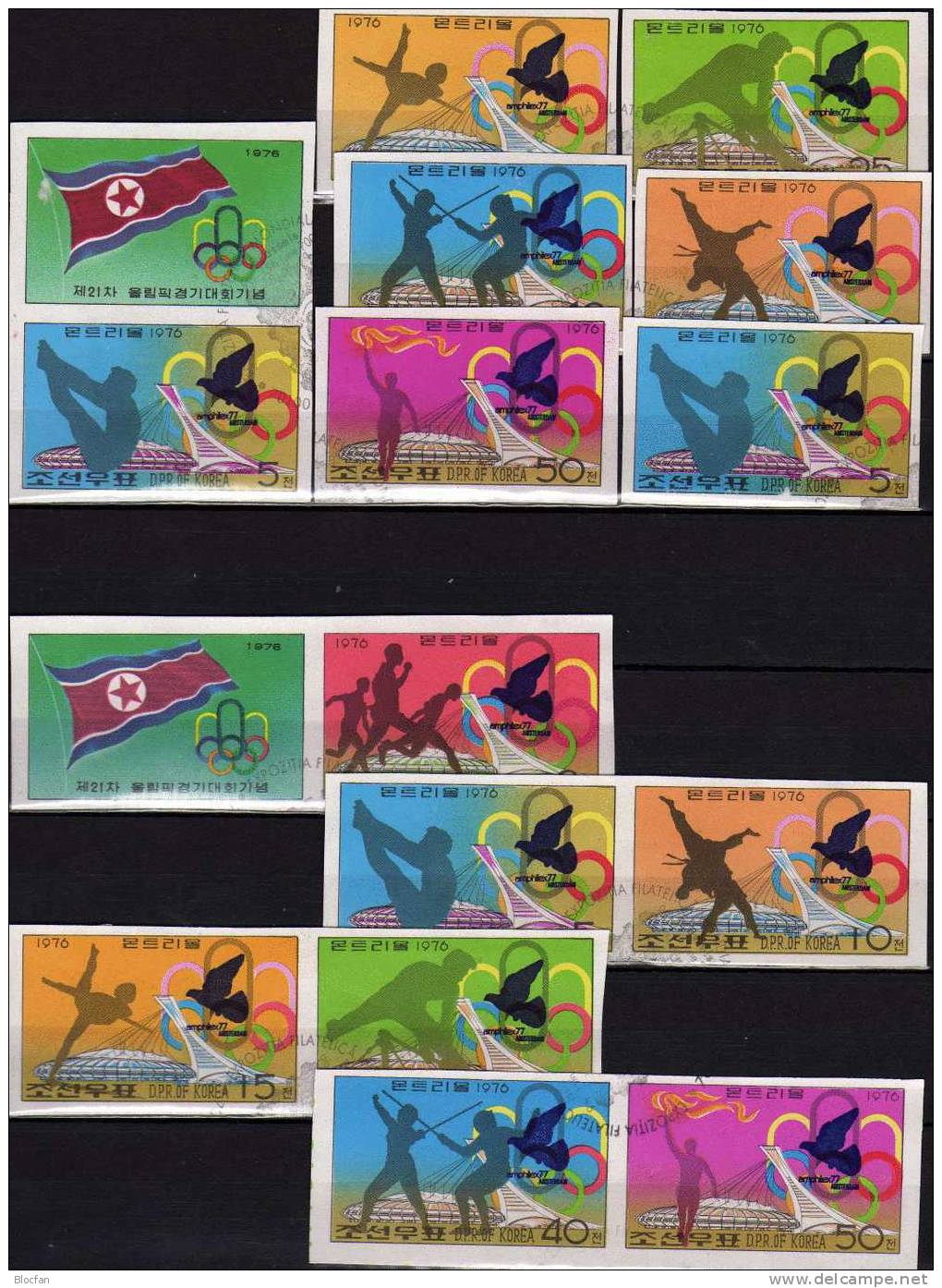 EXPO Ausstellung Amphilex 1977 Korea A 1508/4+Paar O 36€ Set Expostion Amsterdam Overprint On Olympic Montreal In Canada - Ete 1976: Montréal