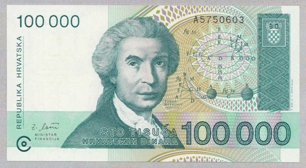 CROATIA 100,000 (100000) DINARA 1993 UNC NEUF P 27 - Croatia