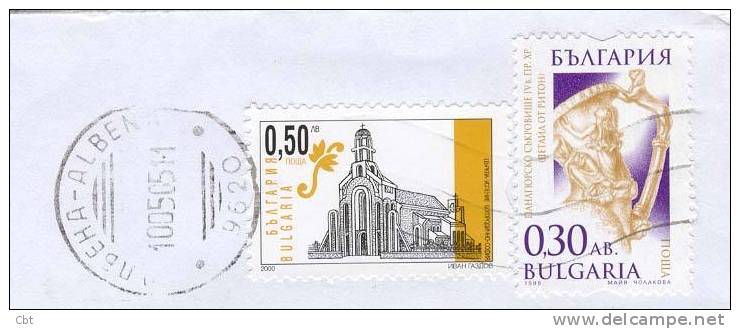 Bulgarie - Timbre Sur Lettre - Eglise (2554) - Storia Postale