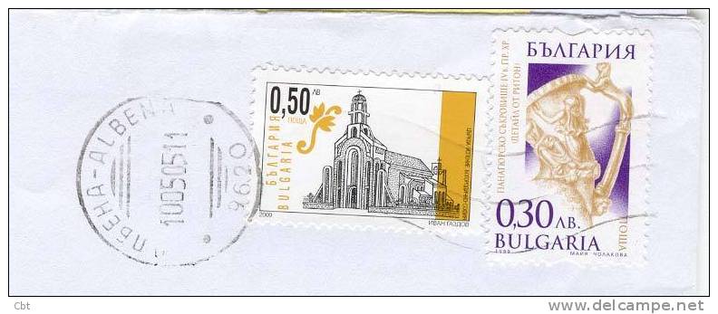 Bulgarie - Timbre Sur Lettre - Eglise (2555) - Storia Postale