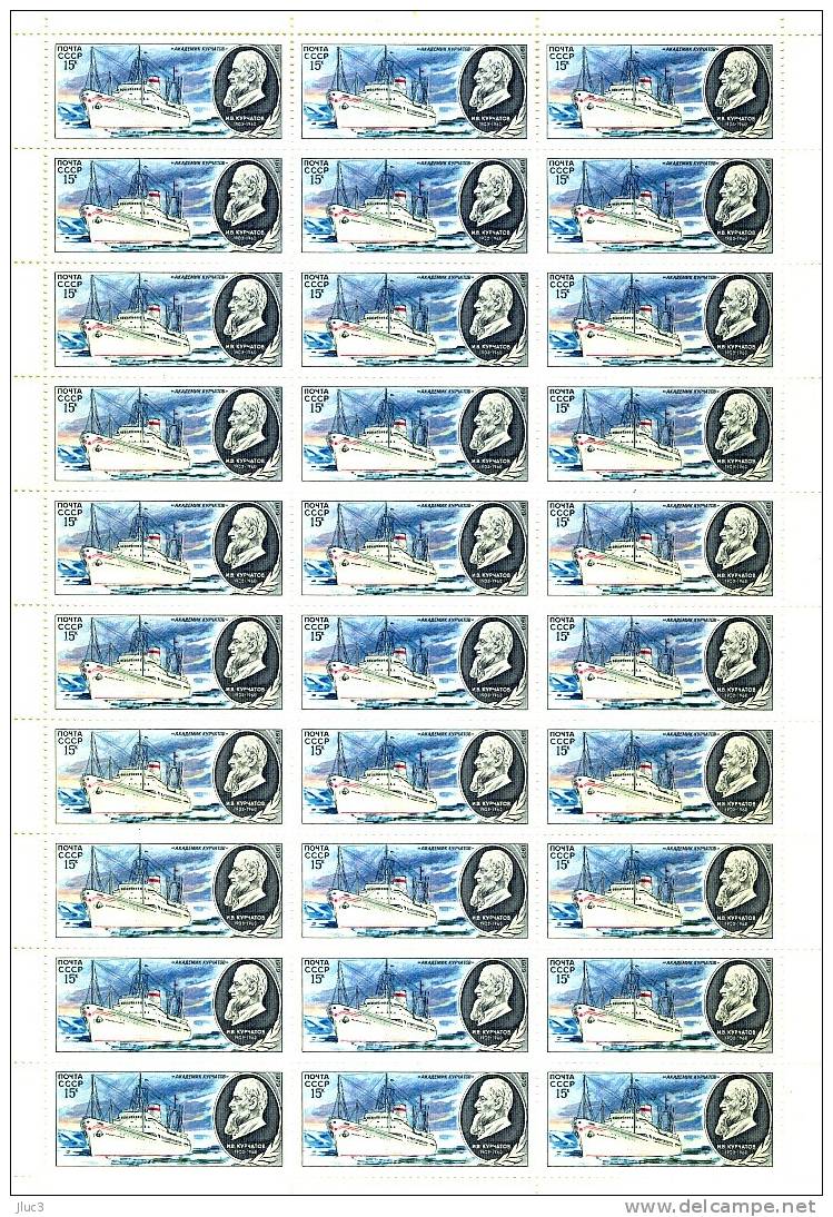 FC4657 - URSS 1979 - La Magnifique FEUILLE Entière Neuve** De 30 TIMBRES N° 4657 (YT) - Navire De Recherche Scientifique - Fogli Completi