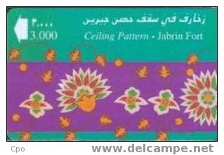 # OMAN 54 Ceiling Pattern - Jabrin Fort 3 Gpt 01.96 Tres Bon Etat - Oman