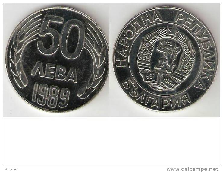 *bulgaria 50 Leva 1989 Km 182    Proof!!!!!  * - Bulgarije