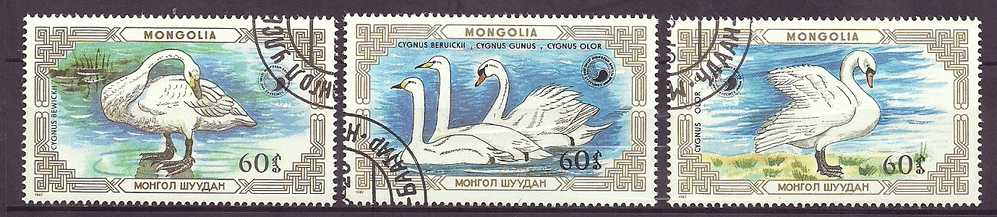 Mongolia 1987 Birds Oiseaux  Aves Swans - Swans