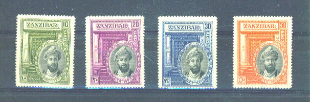 ZANZIBAR - 1936 Silver Jubilee MM - Zanzibar (...-1963)