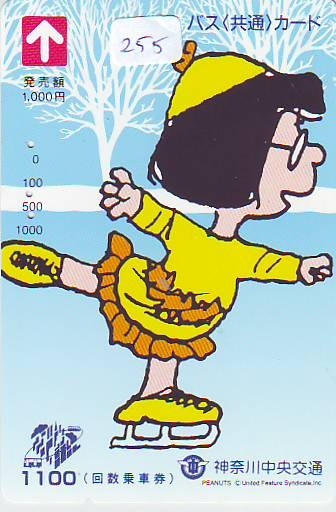 SNOOPY  (255) CARTE JAPON BD * CHIEN * CARD JAPAN * DOG  * COMICS * PEANUTS * KARTE HUND * HOND * SCHAATSEN * SKATING - Stripverhalen