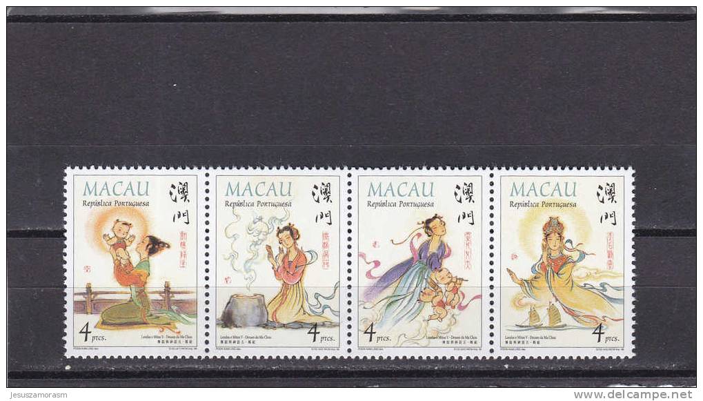 Macau Nº 899 Al 902 - Ungebraucht