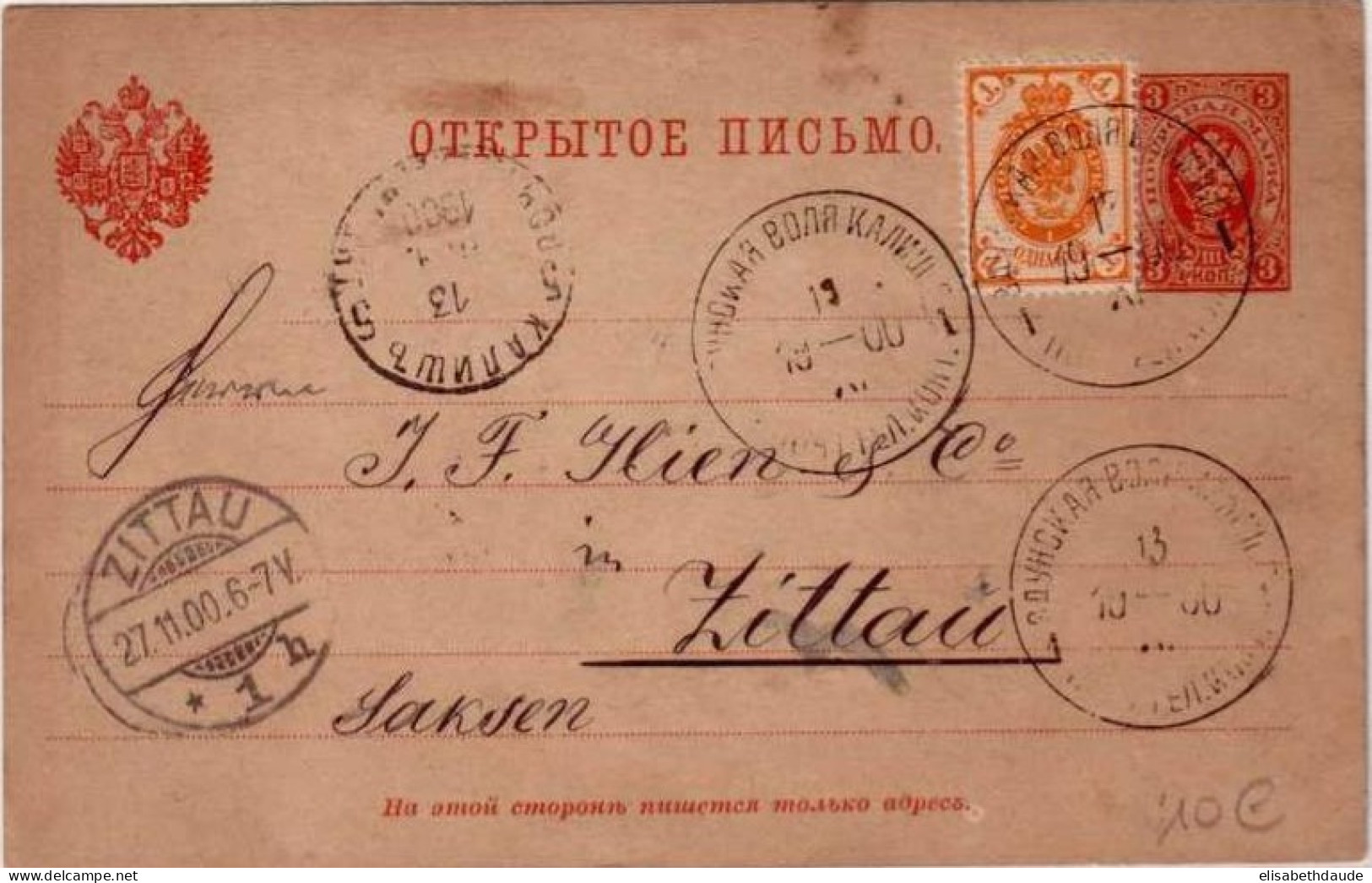 RUSSIE - 1900 - CP ENTIER POSTAL Avec COMPLEMENT => ZITTAU (SACHSEN) - Entiers Postaux