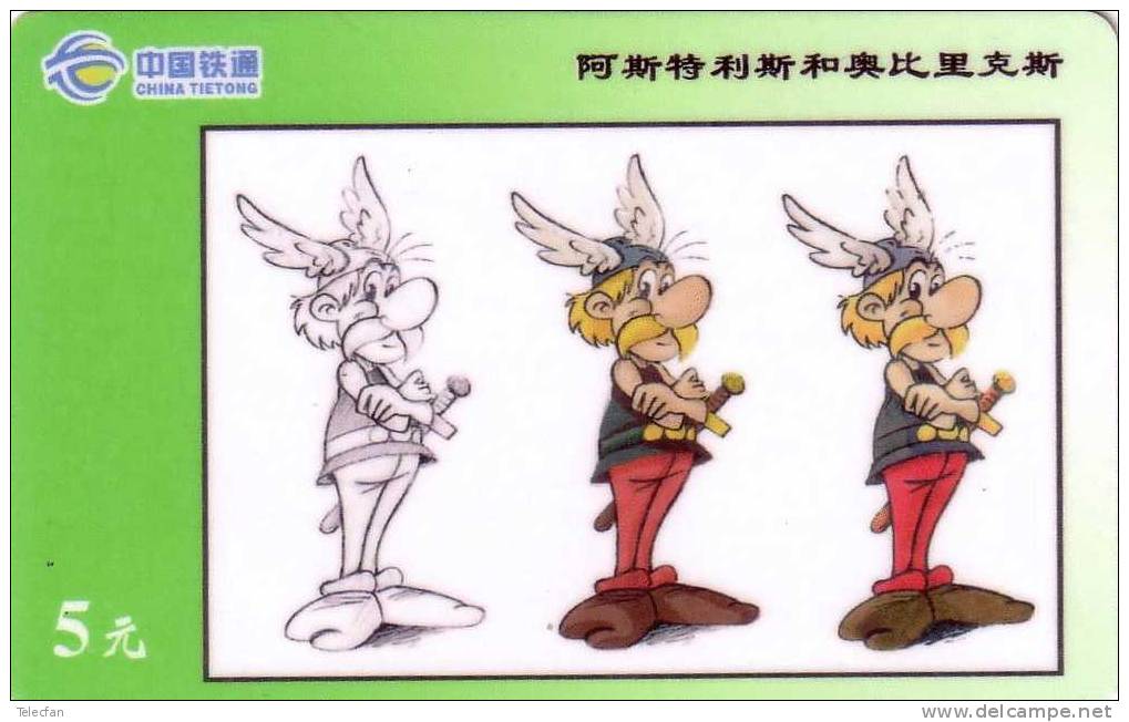 CHINE ASTERIX SUPERBE ET RARE - BD