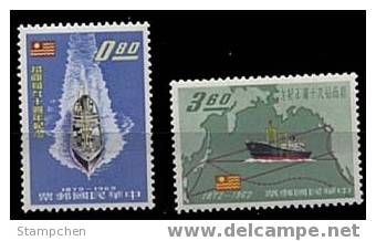 Taiwan 1962 90th Anni Of China Merchants Steam Navigation Stamps Cargo Ship Freighter Map - Neufs