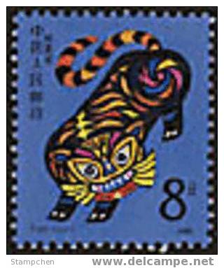China 1986 T107 Year Of The Tiger Stamp Zodiac Chinese - Chines. Neujahr