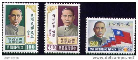 Taiwan 1965 100th Birthday Of Dr. Sun Yat-sen Stamps National Flag Calligraphy SYS - Unused Stamps
