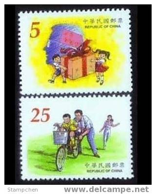 Taiwan 1999 Father Day Stamps Bicycle Love Mother Family Cycling - Unused Stamps
