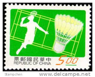 Taiwan 1997 Sport Stamp- Badminton #3143 - Unused Stamps