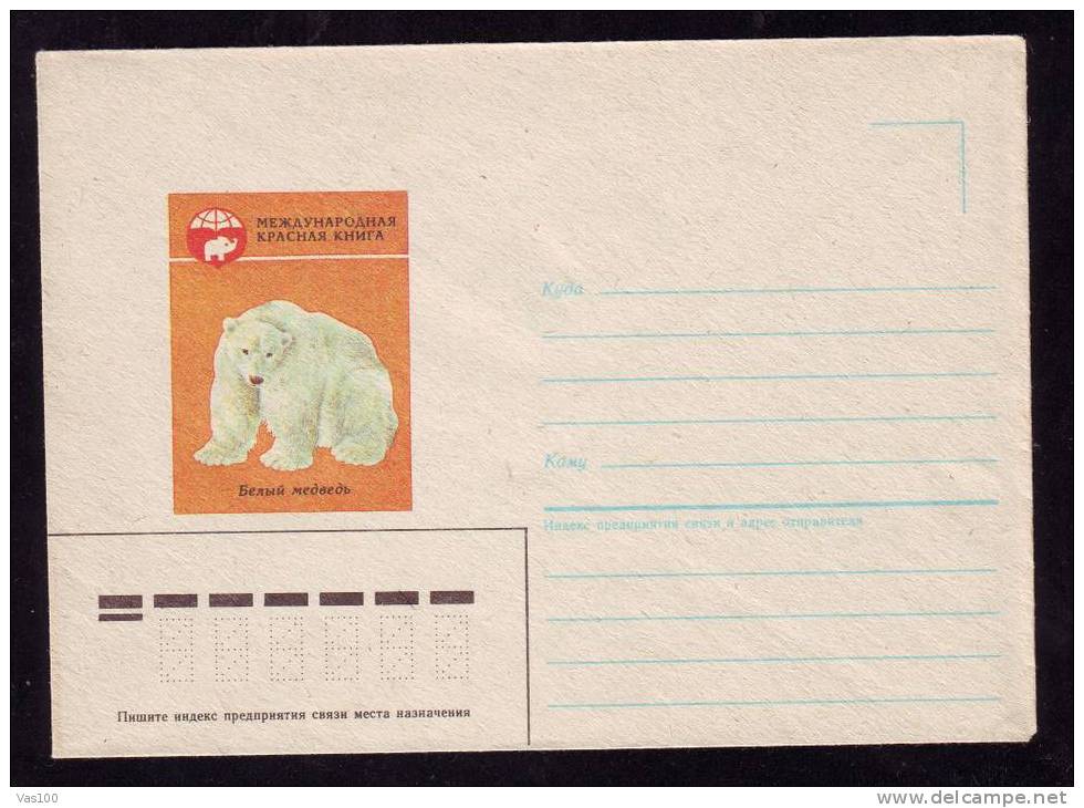 BEARS OURS 1 COVER 1985 RUSSIA - Bears