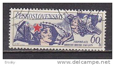 L2683 - TCHECOSLOVAQUIE Yv N°2327 - Used Stamps