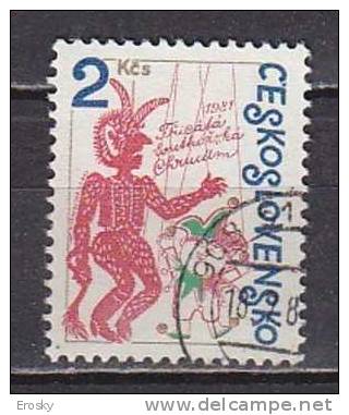 L2808 - TCHECOSLOVAQUIE Yv N°2451 - Gebraucht