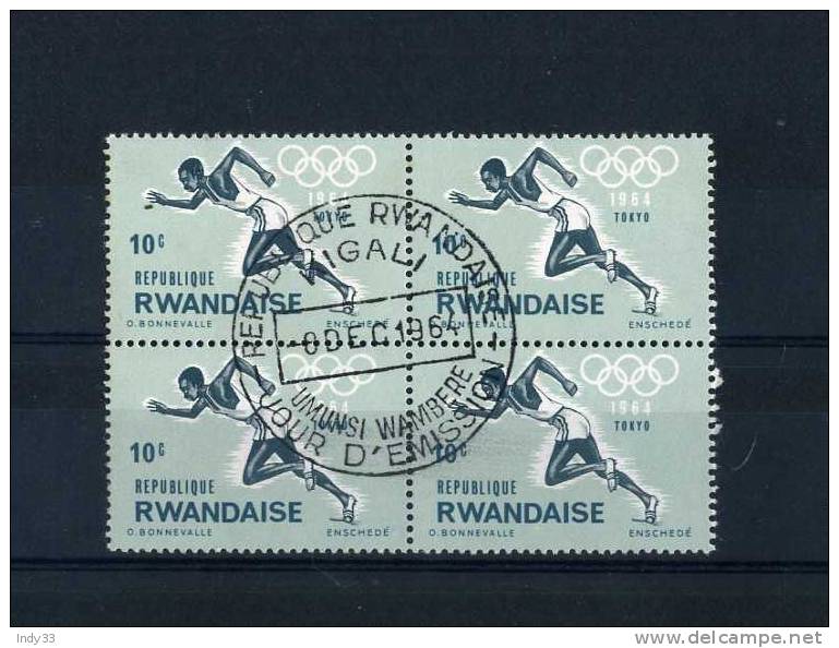 - RWANDA  FDC 1964  . BLOC DE 4 CACHET 1er JOUR 8/12/1964 UMUNSI WAMBERE - 1962-1969