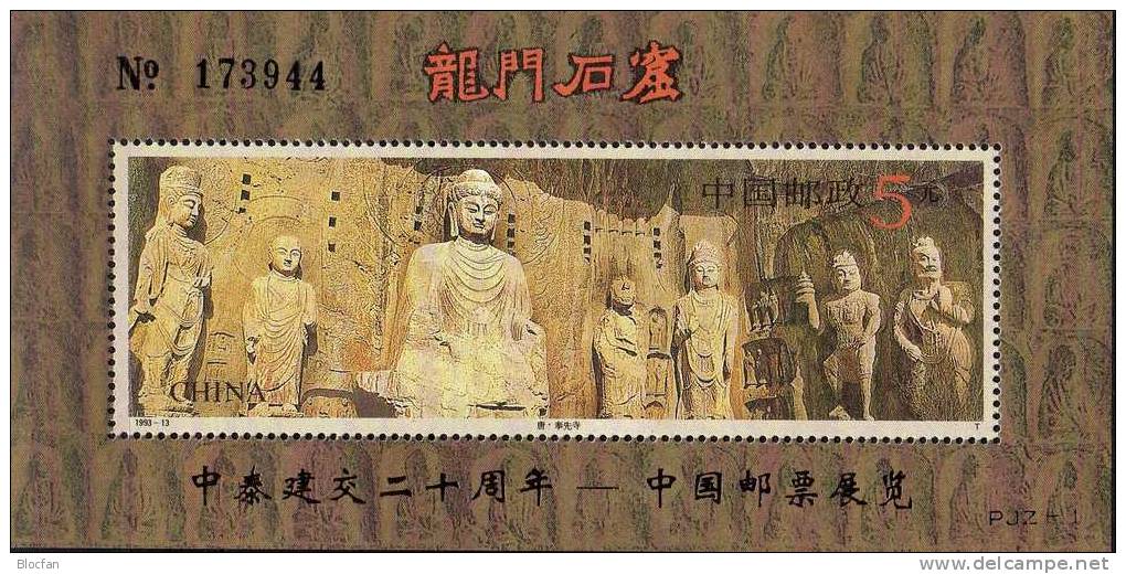 Expo Bangkok 1995 China 2496AD, bloc 63I + No.** 40€ overprint in gold on skulptur in cave-tempel of the Longmen-ravine