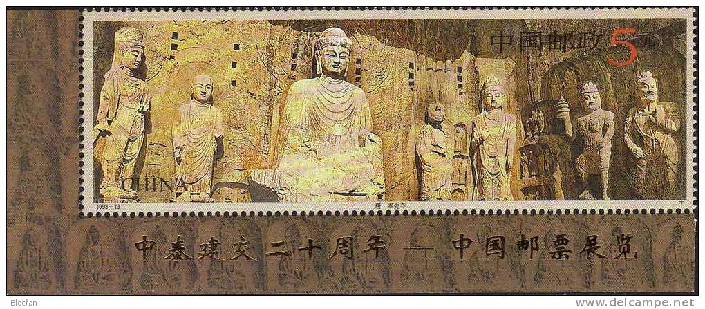 Expo Bangkok 1995 China 2496AD, bloc 63I + No.** 40€ overprint in gold on skulptur in cave-tempel of the Longmen-ravine