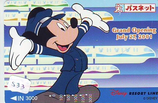 DISNEY Carte Prépayée Japon (833) DISNEY JAPAN * PREPAID CARD * TRAIN * DISNEY RESORT LINE * MICKEY MOUSE - Disney