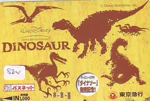 DISNEY Carte Prépayée Japon (864) DISNEY JAPAN * PREPAID CARD * TRAIN * DISNEY RESORT LINE * CINEMA * DINOSAUR - Disney