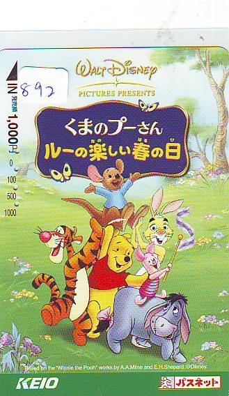 DISNEY Carte Prépayée Japon (892) DISNEY JAPAN * PREPAID CARD *  CINEMA * FILM * WINNIE THE POOH - Disney