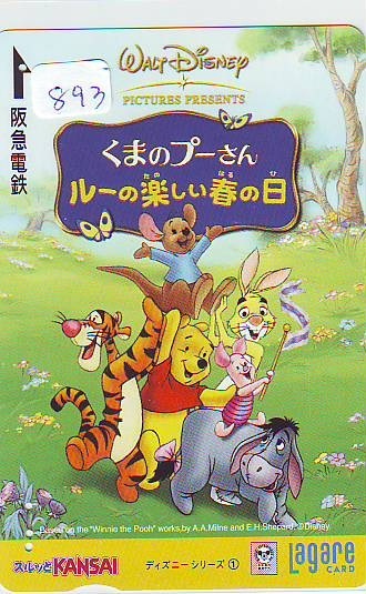 DISNEY Carte Prépayée Japon (893) DISNEY JAPAN * PREPAID CARD *  CINEMA * FILM * WINNIE THE POOH - Disney