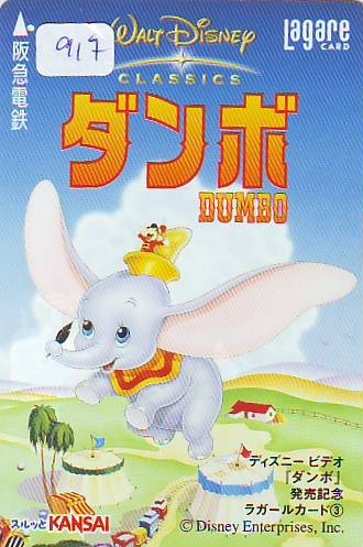 DISNEY Carte Prépayée Japon (917) DISNEY JAPAN * PREPAID CARD *  CINEMA * FILM * DUMBO - Disney