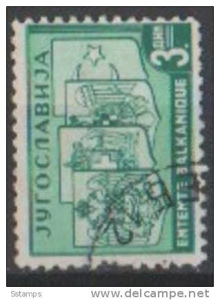 A-143  JUGOSLAVIA JUGOSLAWIEN CHILDRENEUROPA PERFORATION 11  RR  USED - Oblitérés