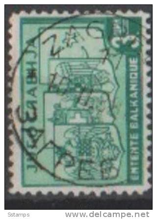 A-143  JUGOSLAVIA JUGOSLAWIEN CHILDRENEUROPA PERFORATION 11  RR  USED - Used Stamps