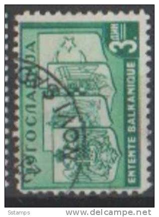 A-143  JUGOSLAVIA JUGOSLAWIEN CHILDREN EUROPA PERFORATION 11  RR  USED - Usados