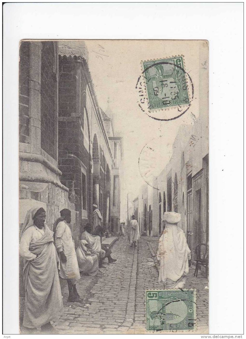 Carte Maximum TUNISIE N° Yvert 31 (Tunis) Obl 18.10.09 - Lettres & Documents
