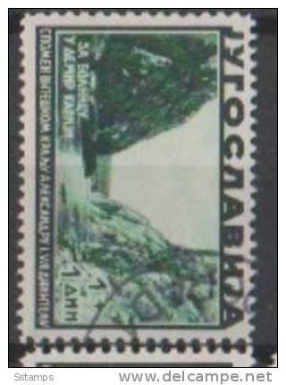 A-143  JUGOSLAVIA JUGOSLAWIEN DANUBIO EUROPA   USED - Used Stamps