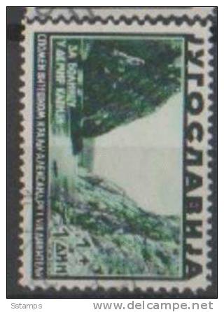 A-143  JUGOSLAVIA JUGOSLAWIEN DANUBIO EUROPA   USED - Used Stamps